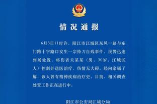 必威官方网站手机app截图1